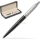 Pudełko classic black Pudełko classic black