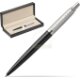 Pudełko classic pure black Pudełko classic pure black