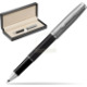 Pudełko classic black Pudełko classic black