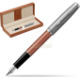 Pudełko classic brown Pudełko classic brown
